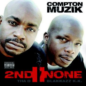 compton-muzik-500-500-0.jpg