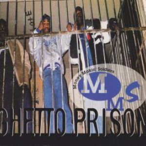 ghetto-prison-320-273-0.jpg