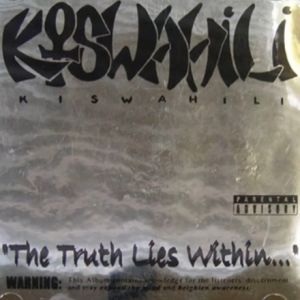 Kiswahili the truth lies within Las Vegas, NV front.jpg