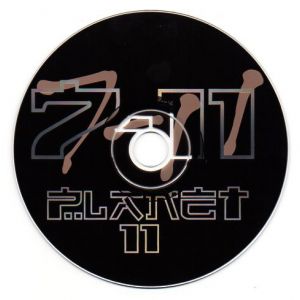 planet-11-7-11-495-489-3.jpg