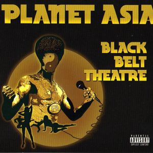 black-belt-theatre-600-543-0.jpg