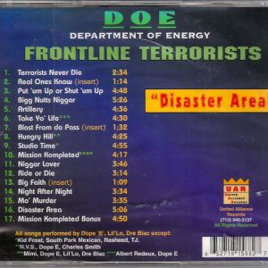 disaster-area-600-539-3.jpg