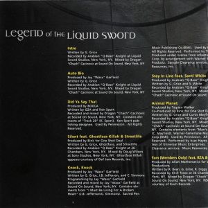 legend-of-the-liquid-swords-600-587-3.jpg