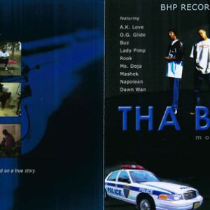 tha-block-movie-soundtrack-600-297-1.jpg