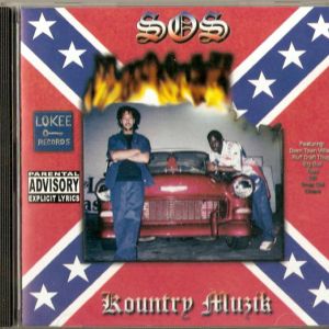 kountry-muzik-600-523-0.jpg