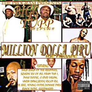 million-dollar-piru-the-mixtape-600-600-0.jpg