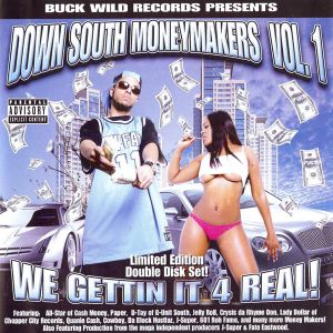 down-south-moneymakers-vol-1-we-gettin-it-4-real-600-600-0.jpg