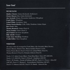 sour-soul-600-598-2.jpeg