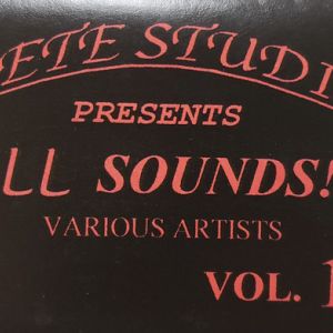 elete-studios-presents-ill-sounds-vol-1-600-391-0.jpg