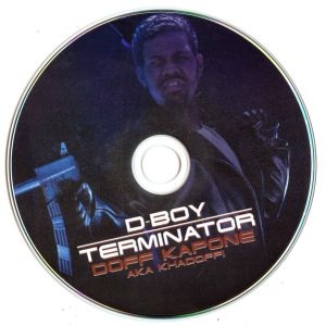 d-boy-terminator-600-602-2.jpg