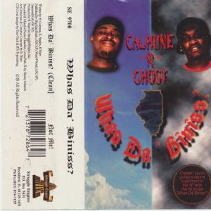 Calhune N Ghost Whas Da Biniss Tape Midwest Rap IL Struggle Empire '97.JPG