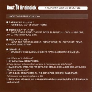 best-of-brainsick-complete-works-1996-1998-600-598-1.jpg