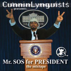 mr-sos-for-president-the-mixtape-225-225-0.jpg