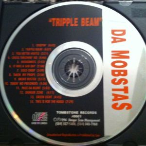 tripple-beam-600-526-3.jpg