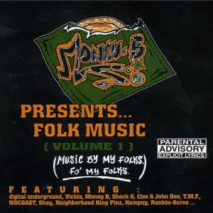 presents-folk-music-volume-1-music-by-my-folks-fo-my-folks-600-582-0.jpg