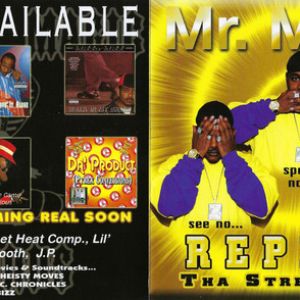 reppin-tha-street-codes-600-294-1.jpg