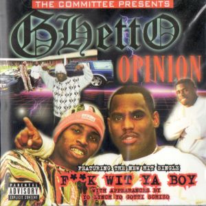 The committee ghetto opinion TN front cover.jpg